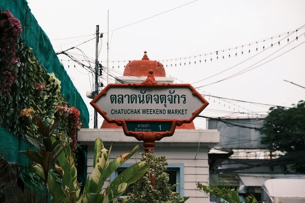 Bezoek aan de Chatuchak Weekend Market