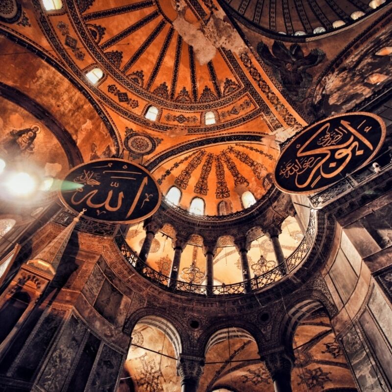 Hagia Sophia