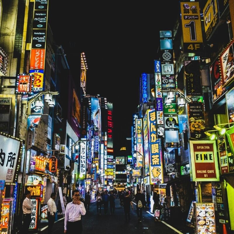 Tokyo - Kabukicho (Shinjuku)