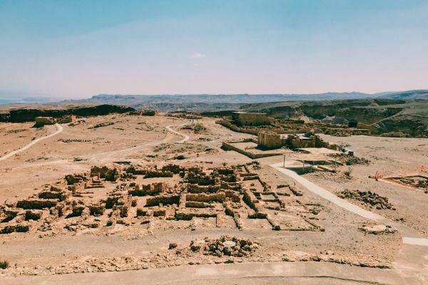 Ontdekking van Masada