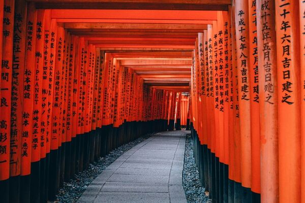 De Tempels en Tuinen van Kyoto