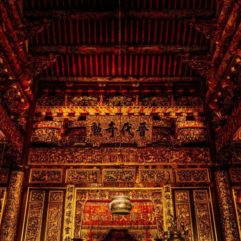 Maleisië - Georgetown - Khoo Kongsi