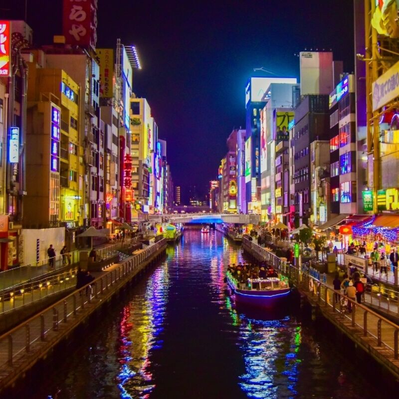 Osaka - Dotonbori