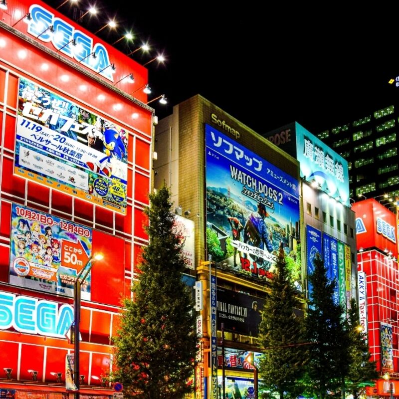 Tokyo - Akihabara